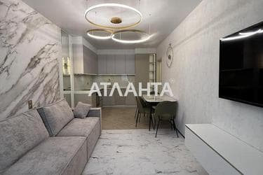 2-кімнатна квартира за адресою вул. Перлинна (площа 51 м²) - Atlanta.ua - фото 24