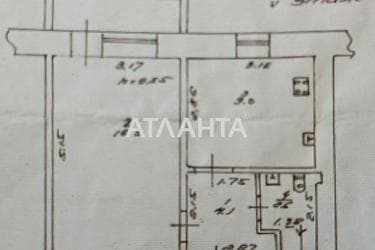 1-room apartment apartment by the address st. Radostnaya (area 22,5 m²) - Atlanta.ua - photo 14
