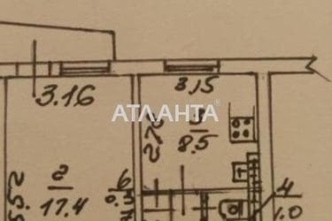 1-кімнатна квартира за адресою вул. Балківська (площа 34 м²) - Atlanta.ua - фото 12