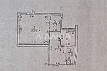 2-rooms apartment apartment by the address st. Srednefontanskaya (area 51,3 m²) - Atlanta.ua - photo 14