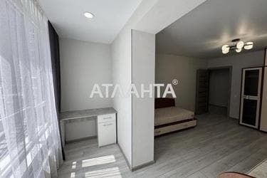 Объект выведен в архив - Atlanta.ua - фото 33