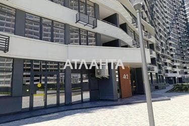Об'єкт виведений в архів - Atlanta.ua - фото 13