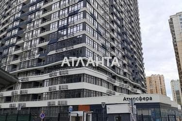 Об'єкт виведений в архів - Atlanta.ua - фото 18