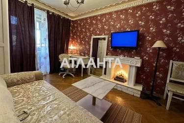 3-кімнатна квартира за адресою вул. Пирогова (площа 62,2 м²) - Atlanta.ua - фото 16