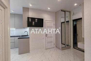 1-кімнатна квартира за адресою вул. Вільямса ак. (площа 41,5 м²) - Atlanta.ua - фото 30