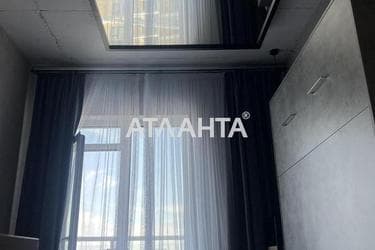 The object is removed from sale. - Atlanta.ua - photo 15