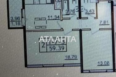 3-кімнатна квартира за адресою вул. Сахарова (площа 67 м²) - Atlanta.ua - фото 24