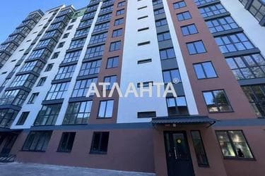Объект выведен в архив - Atlanta.ua - фото 6