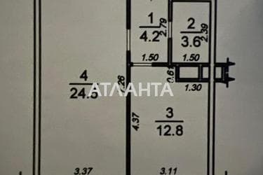 1-кімнатна квартира за адресою вул. Перлинна (площа 46 м²) - Atlanta.ua - фото 24