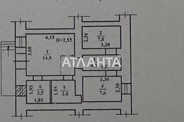 3-кімнатна квартира за адресою вул. Садиківська (площа 42,4 м²) - Atlanta.ua - фото 20