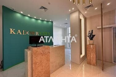 1-комнатная квартира по адресу ул. Краснова (площадь 40,9 м²) - Atlanta.ua - фото 9