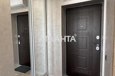 1-кімнатна квартира за адресою вул. Бугаївська (площа 37,9 м²) - Atlanta.ua - фото 21