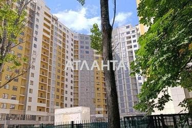 Объект выведен в архив - Atlanta.ua - фото 19