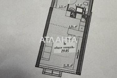1-room apartment apartment by the address st. Kurortnyy per (area 29,9 m²) - Atlanta.ua - photo 13