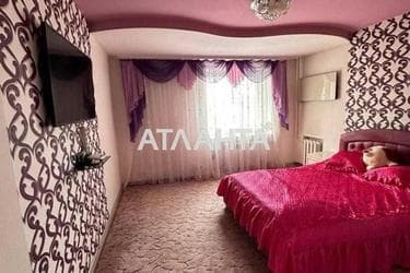 1-кімнатна квартира за адресою вул. Бугаївська (площа 36,5 м²) - Atlanta.ua - фото 9