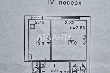 1-кімнатна квартира за адресою вул. Бугаївська (площа 36,5 м²) - Atlanta.ua - фото 16