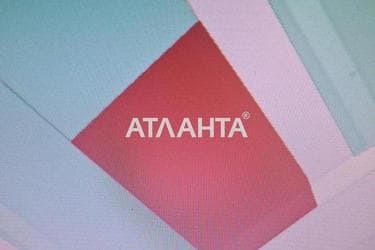 Участок по адресу ул. Молодежная (площадь 1,8 сот) - Atlanta.ua - фото 20