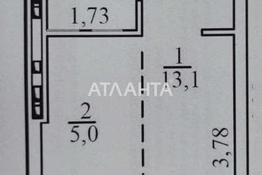 1-кімнатна квартира за адресою вул. Слобідська (площа 26 м²) - Atlanta.ua - фото 17