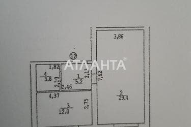 1-кімнатна квартира за адресою вул. Донського Дмитра (площа 50 м²) - Atlanta.ua - фото 30