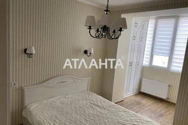 Об'єкт виведений в архів - Atlanta.ua - фото 32