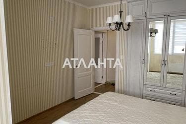 Об'єкт виведений в архів - Atlanta.ua - фото 33