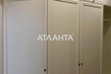 Об'єкт виведений в архів - Atlanta.ua - фото 35