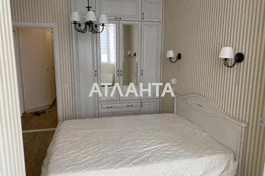 Об'єкт виведений в архів - Atlanta.ua - фото 36