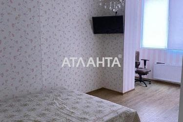 Об'єкт виведений в архів - Atlanta.ua - фото 37