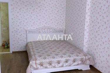 Об'єкт виведений в архів - Atlanta.ua - фото 38