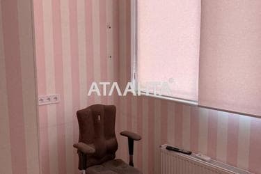 Об'єкт виведений в архів - Atlanta.ua - фото 40