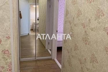 Об'єкт виведений в архів - Atlanta.ua - фото 42