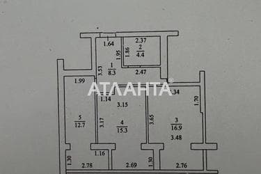Об'єкт виведений в архів - Atlanta.ua - фото 46