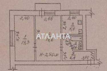2-кімнатна квартира за адресою вул. Піонерська (площа 44 м²) - Atlanta.ua - фото 17