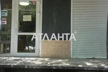 Коммерческая недвижимость по адресу ул. Бочарова ген. (площадь 67 м²) - Atlanta.ua - фото 11