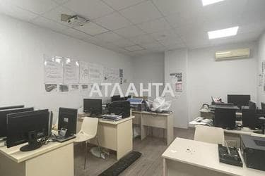 Комерційна нерухомість за адресою вул. Армійська (площа 1500 м²) - Atlanta.ua - фото 56
