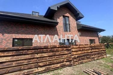Будинок за адресою вул. Місячна (площа 195 м²) - Atlanta.ua - фото 32