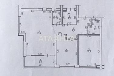 2-rooms apartment apartment by the address st. Filatova ak (area 71 m²) - Atlanta.ua - photo 14