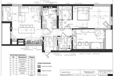 2-кімнатна квартира за адресою вул. Стрийська (площа 97 м²) - Atlanta.ua - фото 28