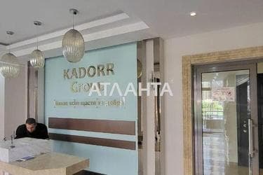 1-комнатная квартира по адресу ул. Каманина (площадь 36,2 м²) - Atlanta.ua - фото 31
