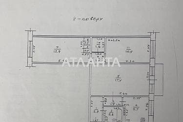 3-комнатная квартира по адресу ул. Героев пограничников (площадь 58,2 м²) - Atlanta.ua - фото 44