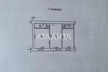 2-кімнатна квартира за адресою вул. Пивоварна (площа 47,4 м²) - Atlanta.ua - фото 25