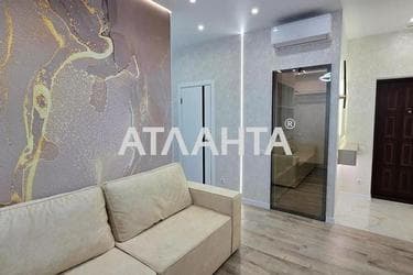 2-комнатная квартира по адресу ул. Краснова (площадь 53 м²) - Atlanta.ua - фото 24