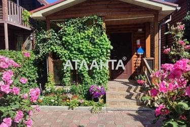 Объект выведен в архив - Atlanta.ua - фото 12