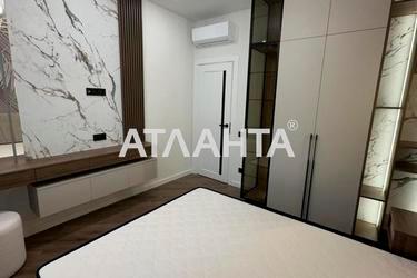 2-комнатная квартира по адресу ул. Краснова (площадь 63,7 м²) - Atlanta.ua - фото 38