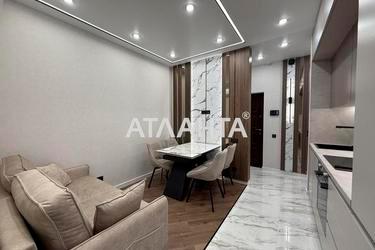 2-комнатная квартира по адресу ул. Краснова (площадь 63,7 м²) - Atlanta.ua - фото 47