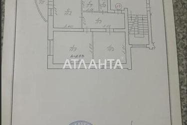 2-кімнатна квартира за адресою вул. Княгині Ольги (площа 64,7 м²) - Atlanta.ua - фото 14