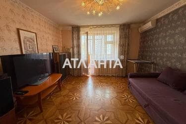 Об'єкт знятий з продажі - Atlanta.ua - фото 20