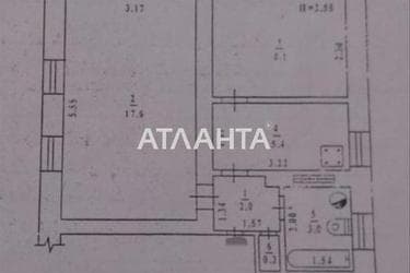 2-rooms apartment apartment by the address st. Sanitarnaya (area 41 m²) - Atlanta.ua - photo 22