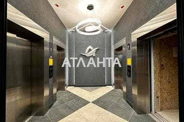 Объект снят с продажи - Atlanta.ua - фото 40