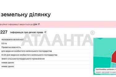 Участок по адресу ул. Франко Ивана (площадь 49,9 сот) - Atlanta.ua - фото 10